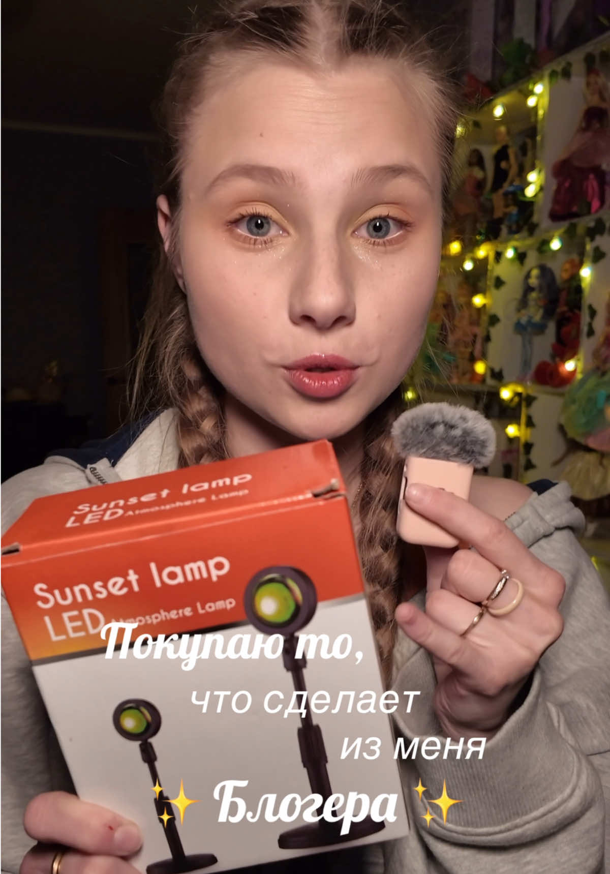 @valusha_rakhovich