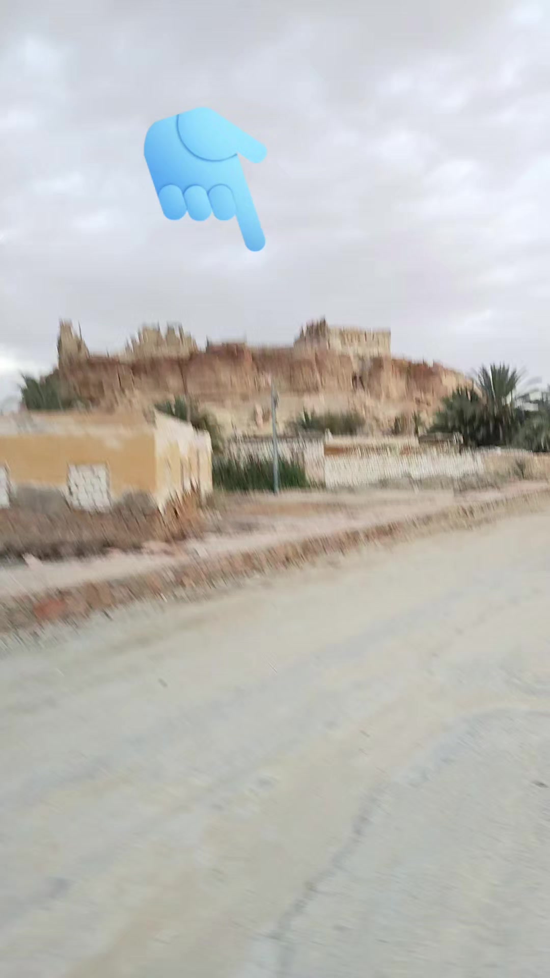 @أحمد فارس 1423هـُـُُـُ
