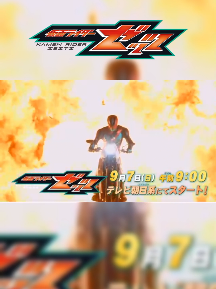 @Fans Tokusatsu Indonesia