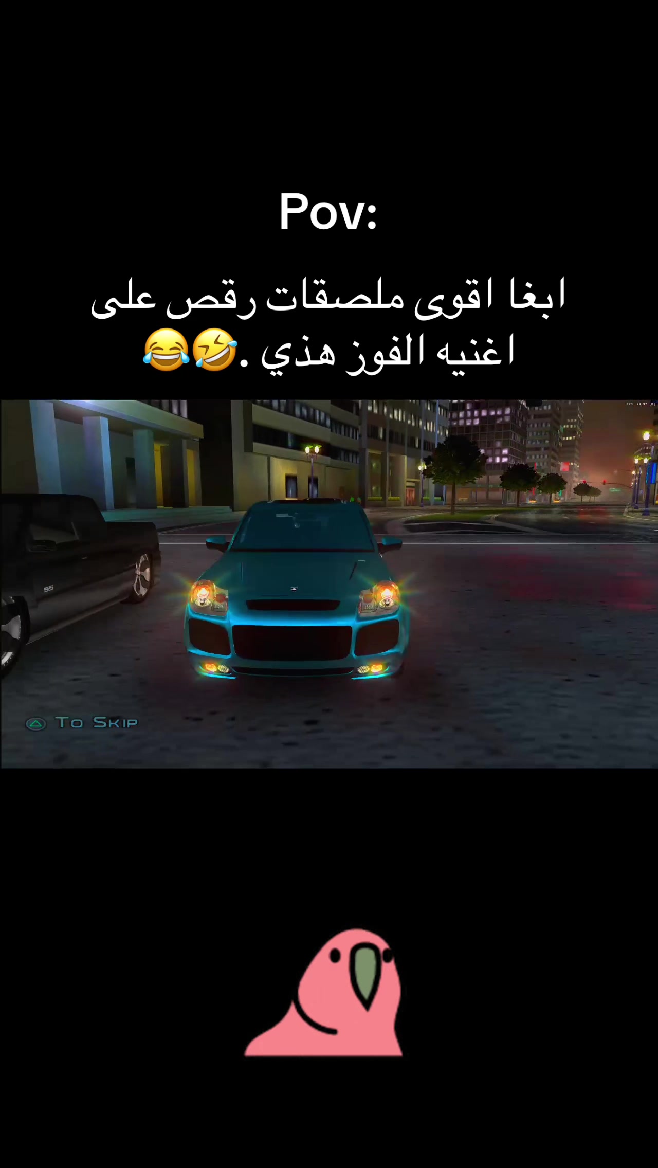 @AL. Z A H R A N I .07 ๐