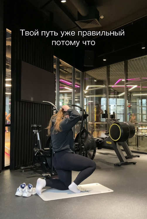 @ТАНЮХА НАВЕРНО🗣️