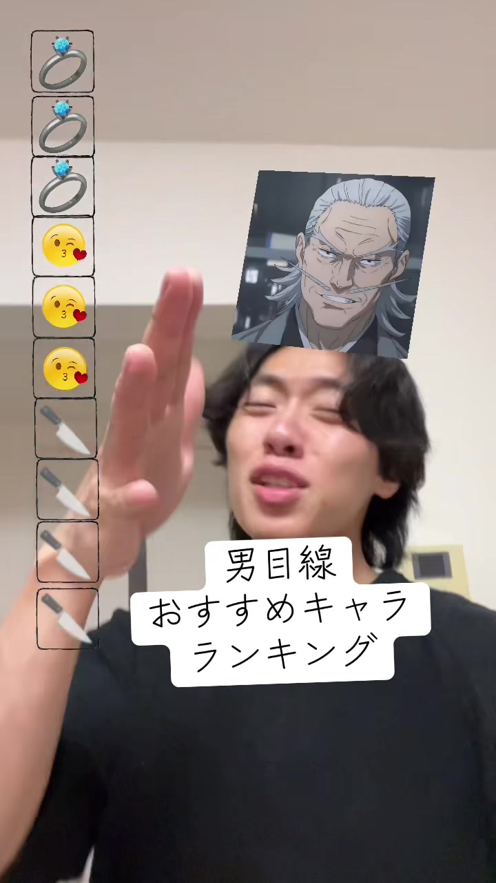@玉川 寿紀 (毎日投稿)