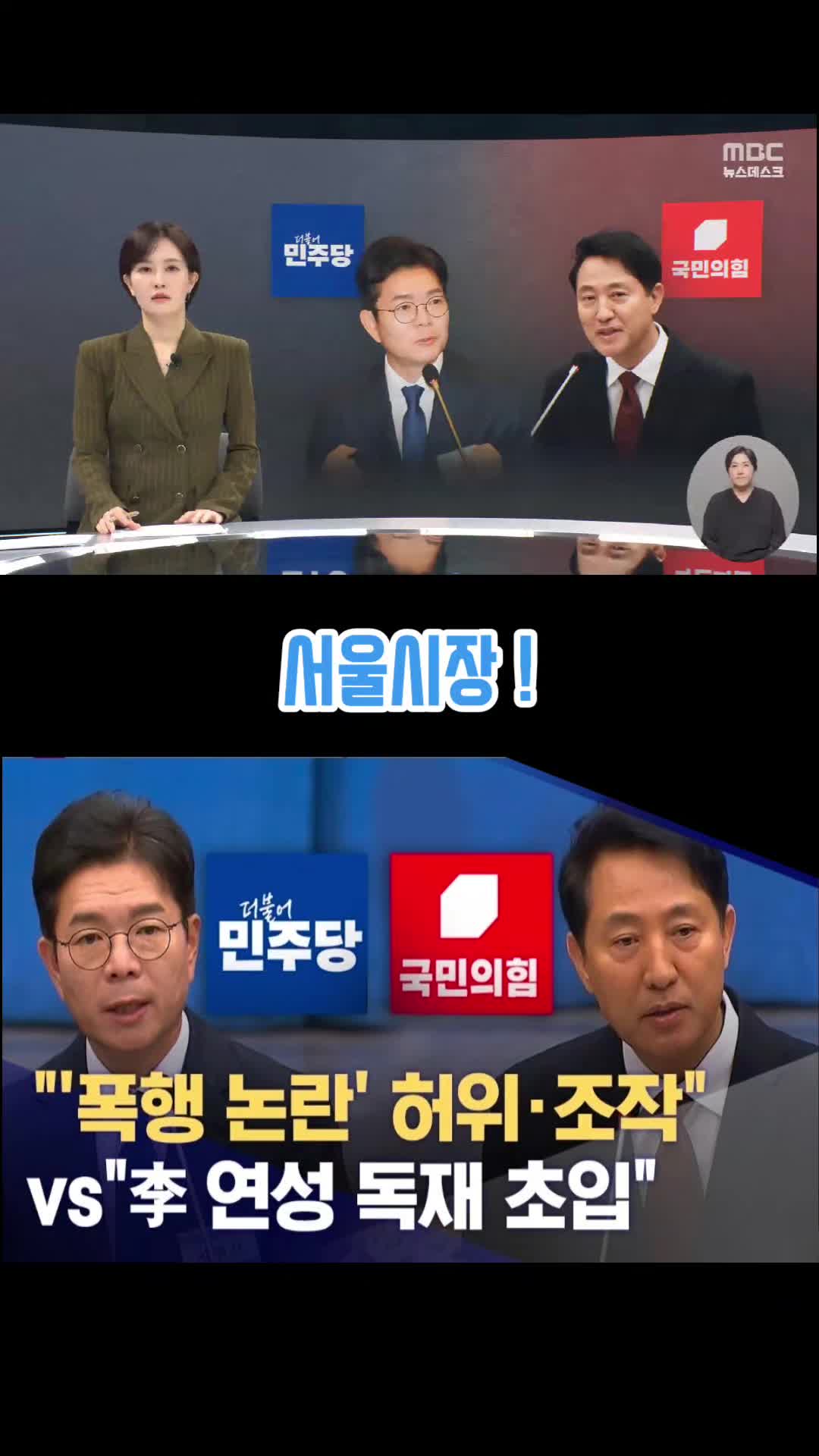 @파란헐크