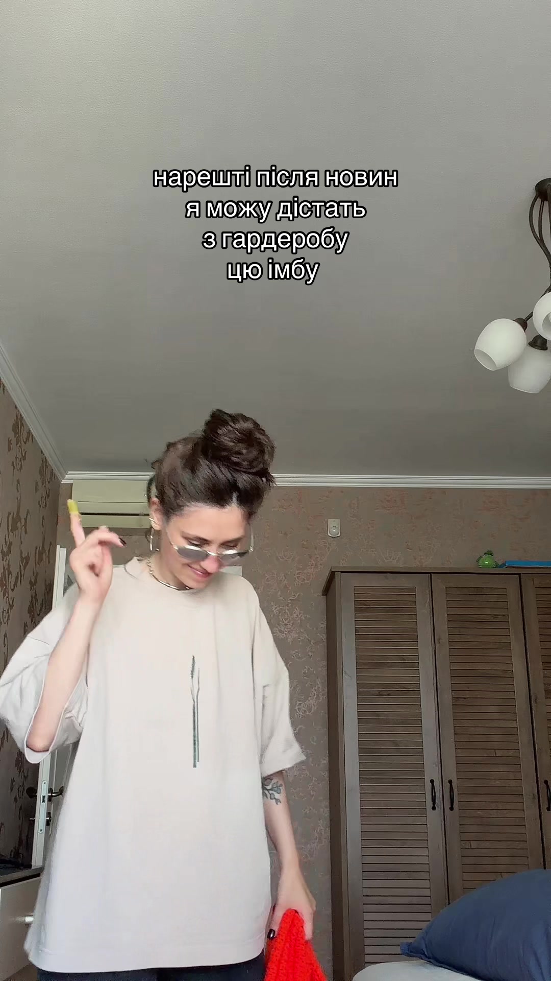 @cheburechnaya
