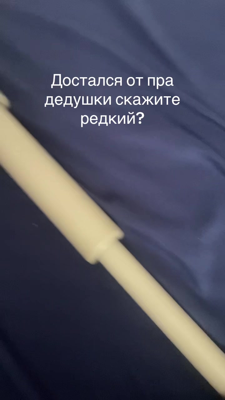 @Я фиксирую