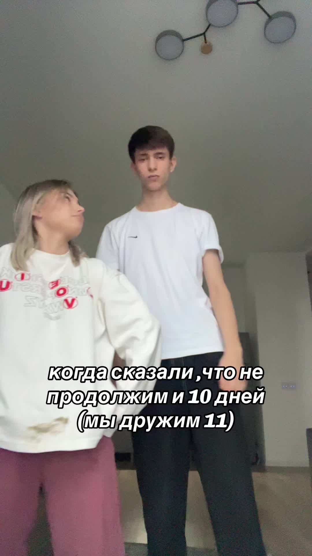 @Ди