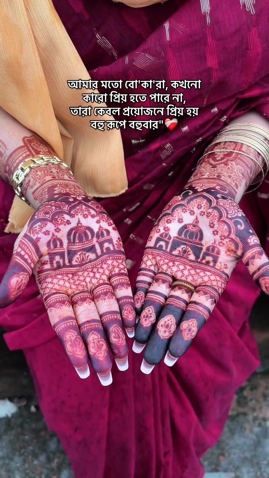 @Mehedi by sumona