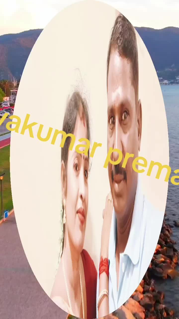 @prema Sivakumar