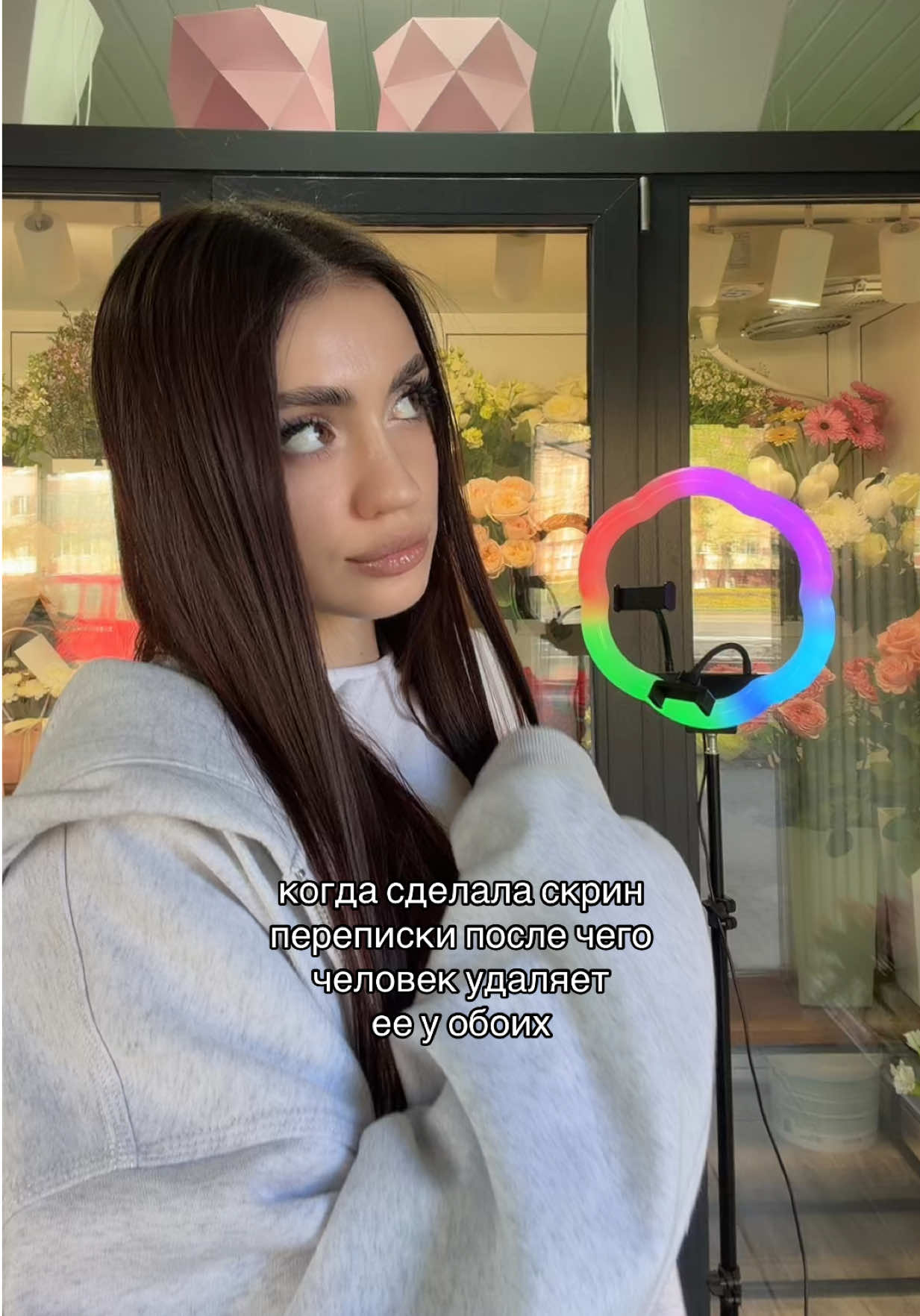 @Sttt