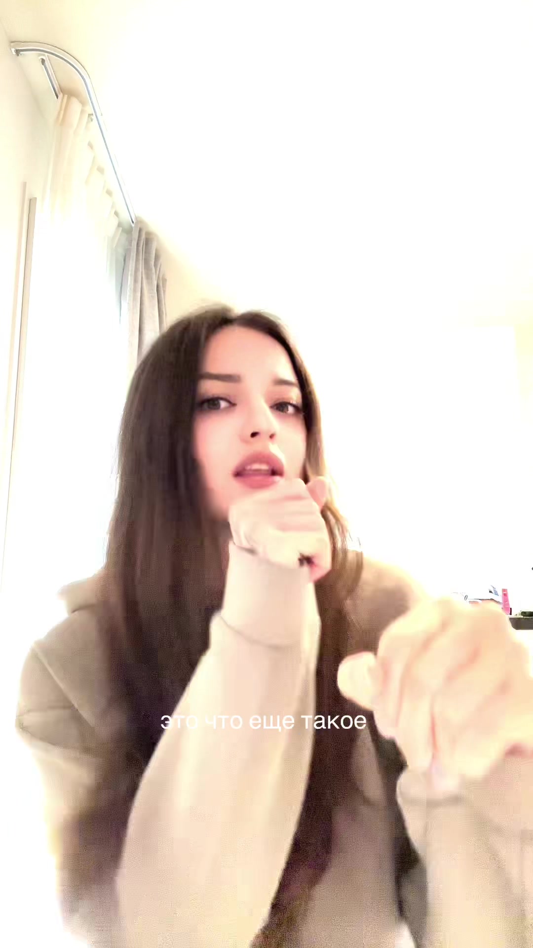 @Тэчис