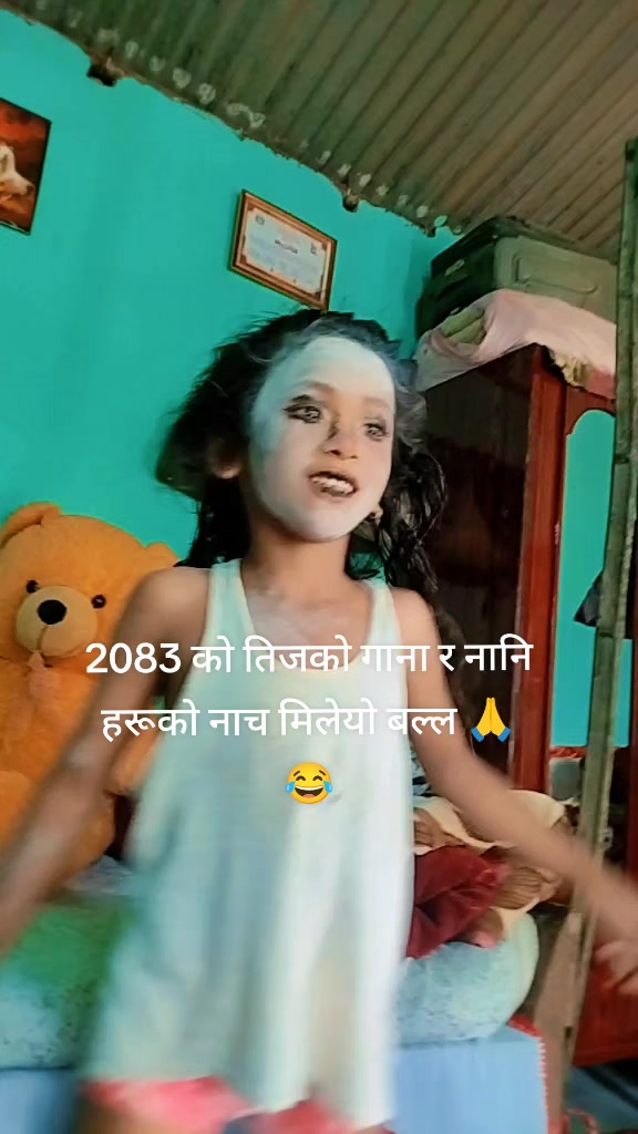 @Sunita Sonu🥰🥰
