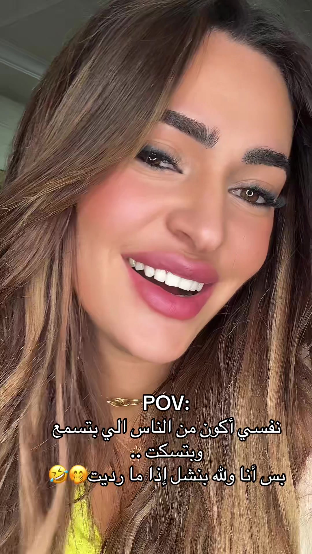 @Veee✨