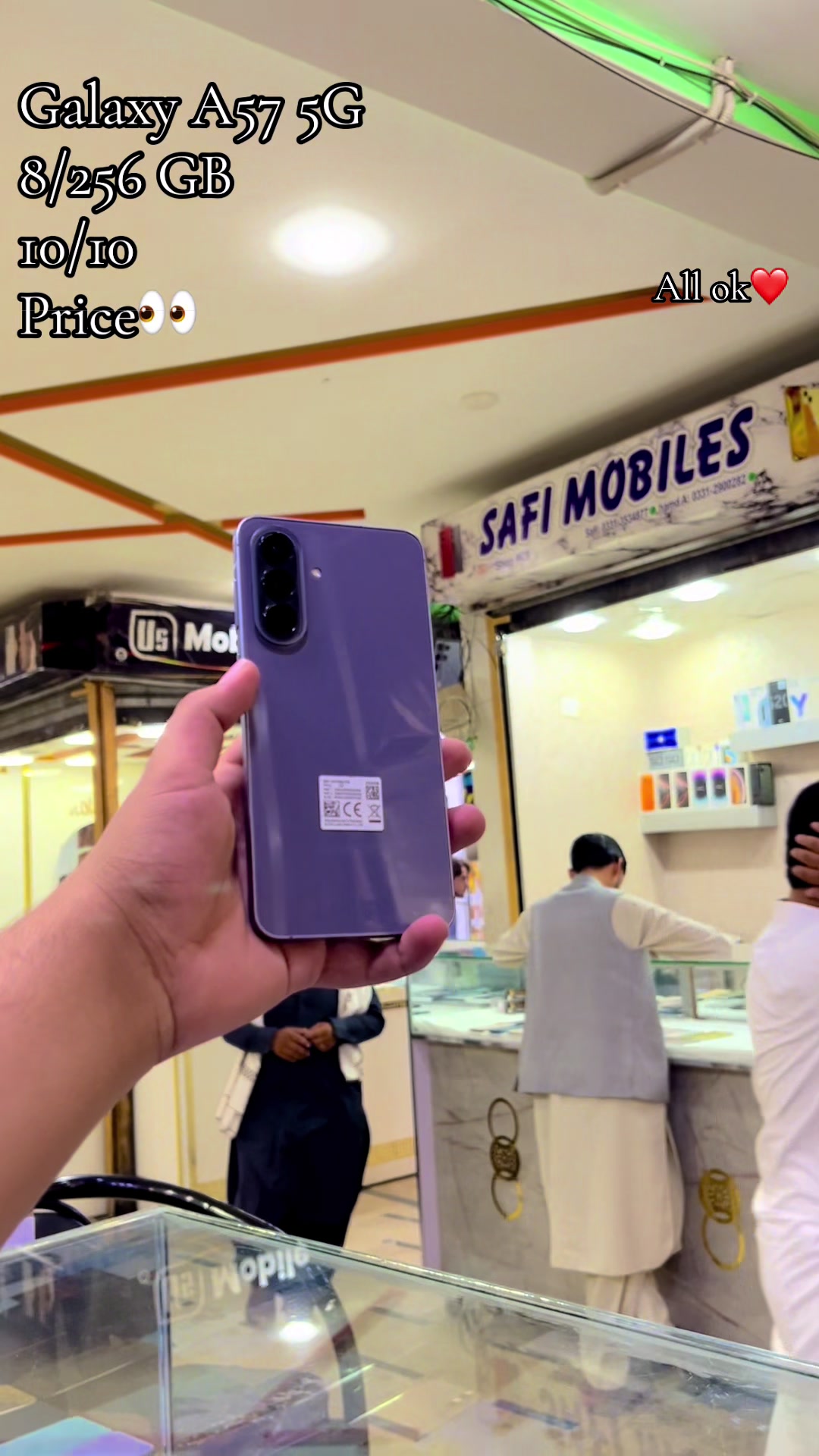 @KAMRAN•MOBILe CIVICٹاور Quetta