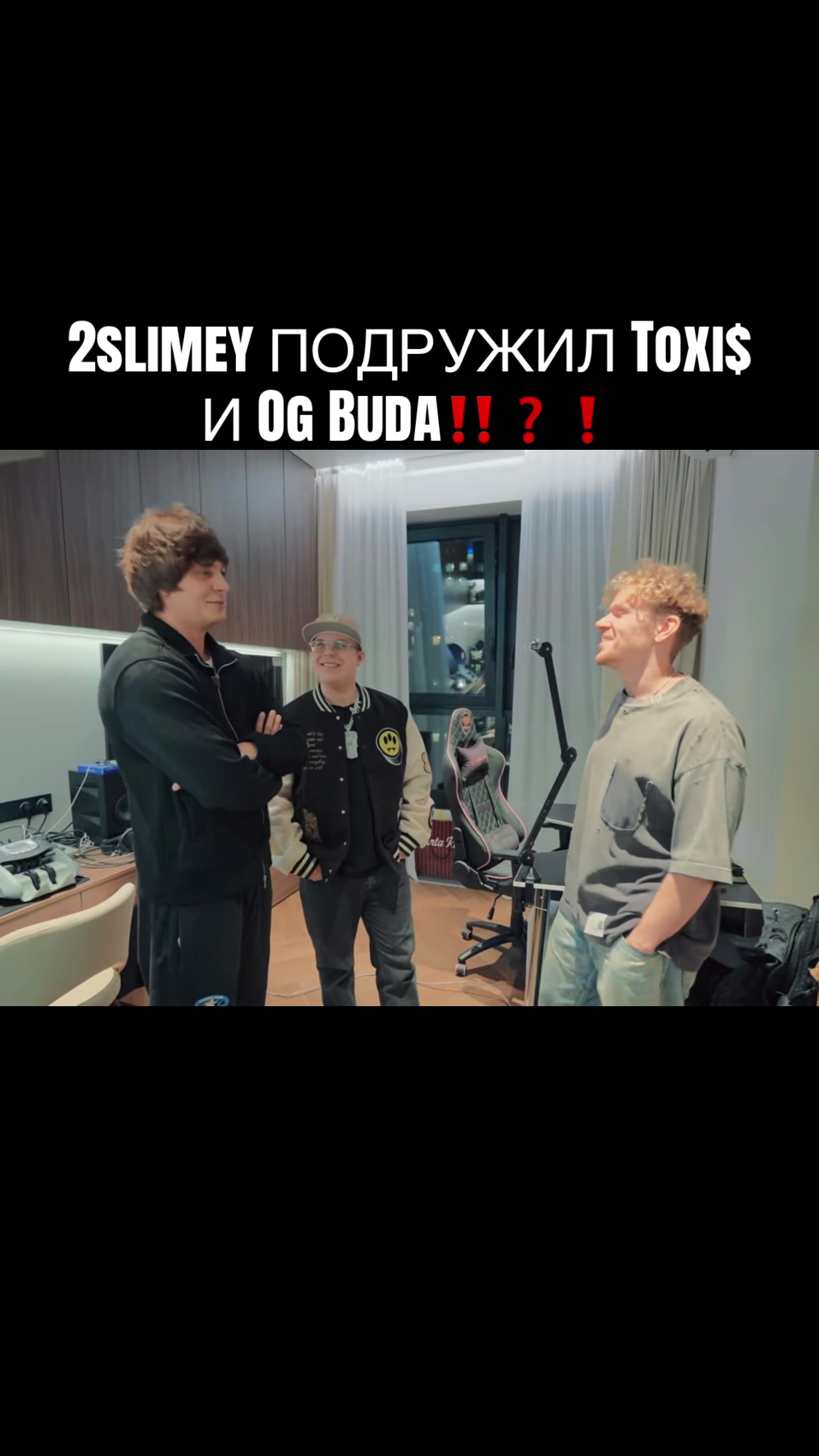 @павком