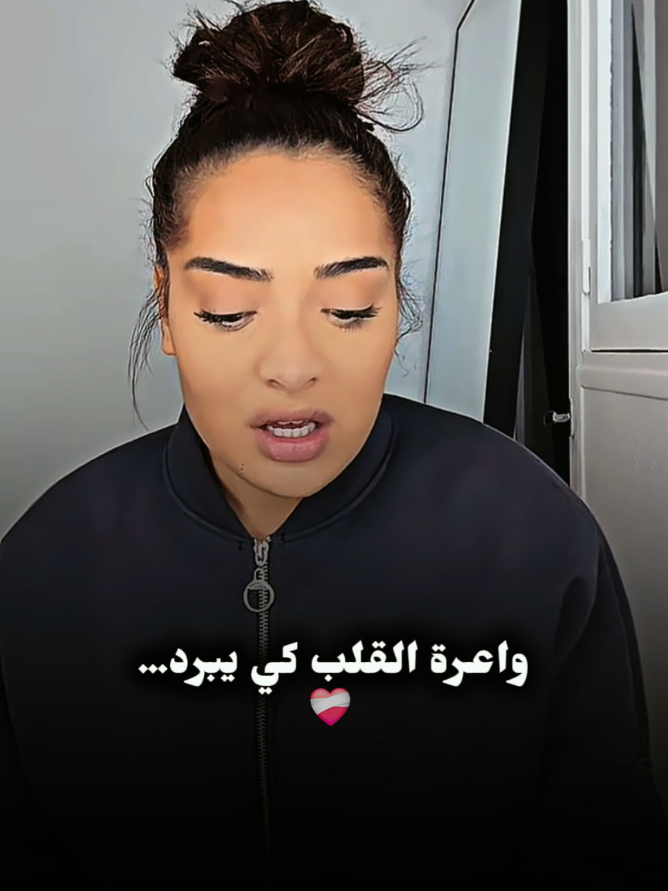 @Rozalie🌷