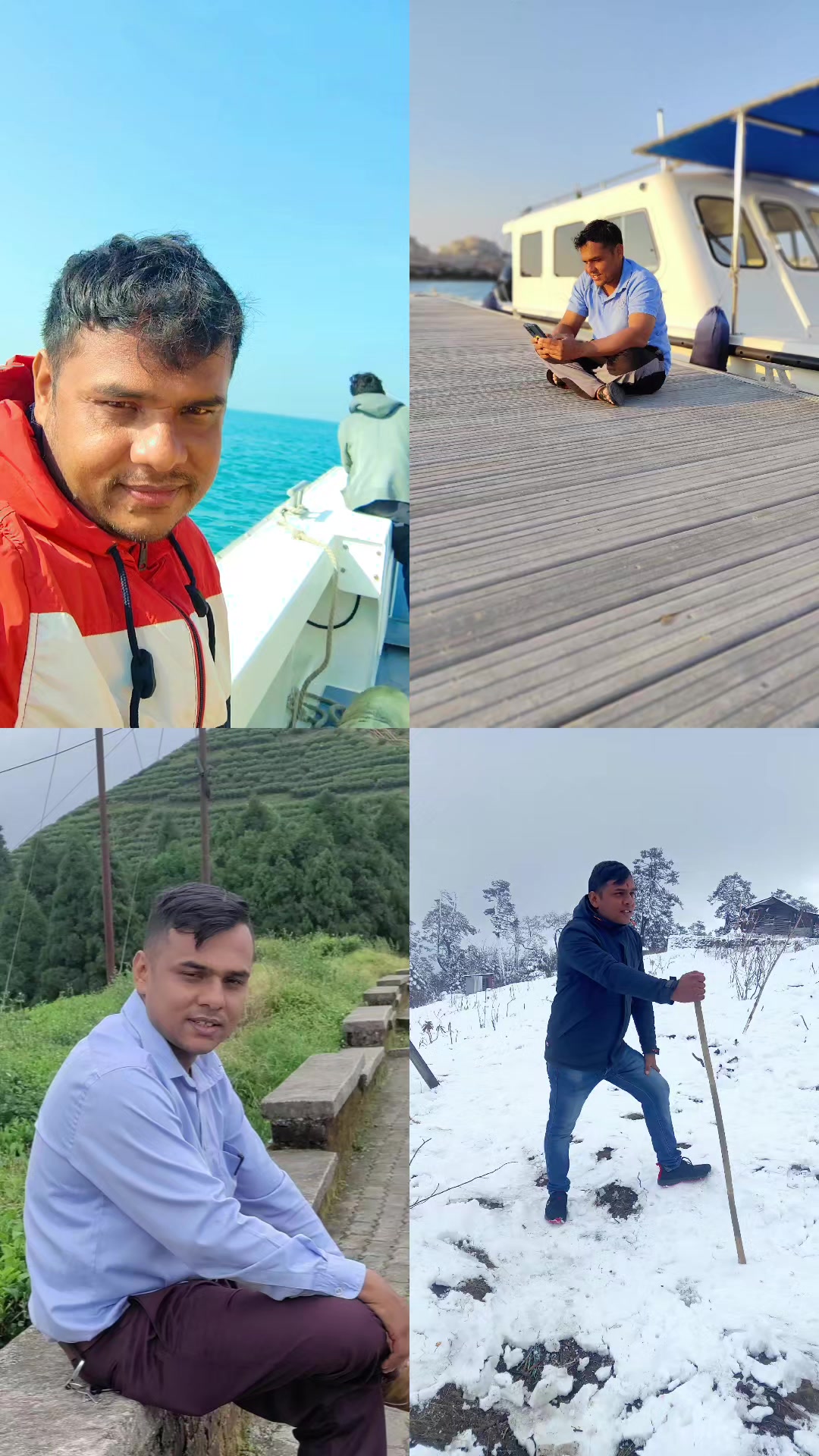 @Rubila Katuwal
