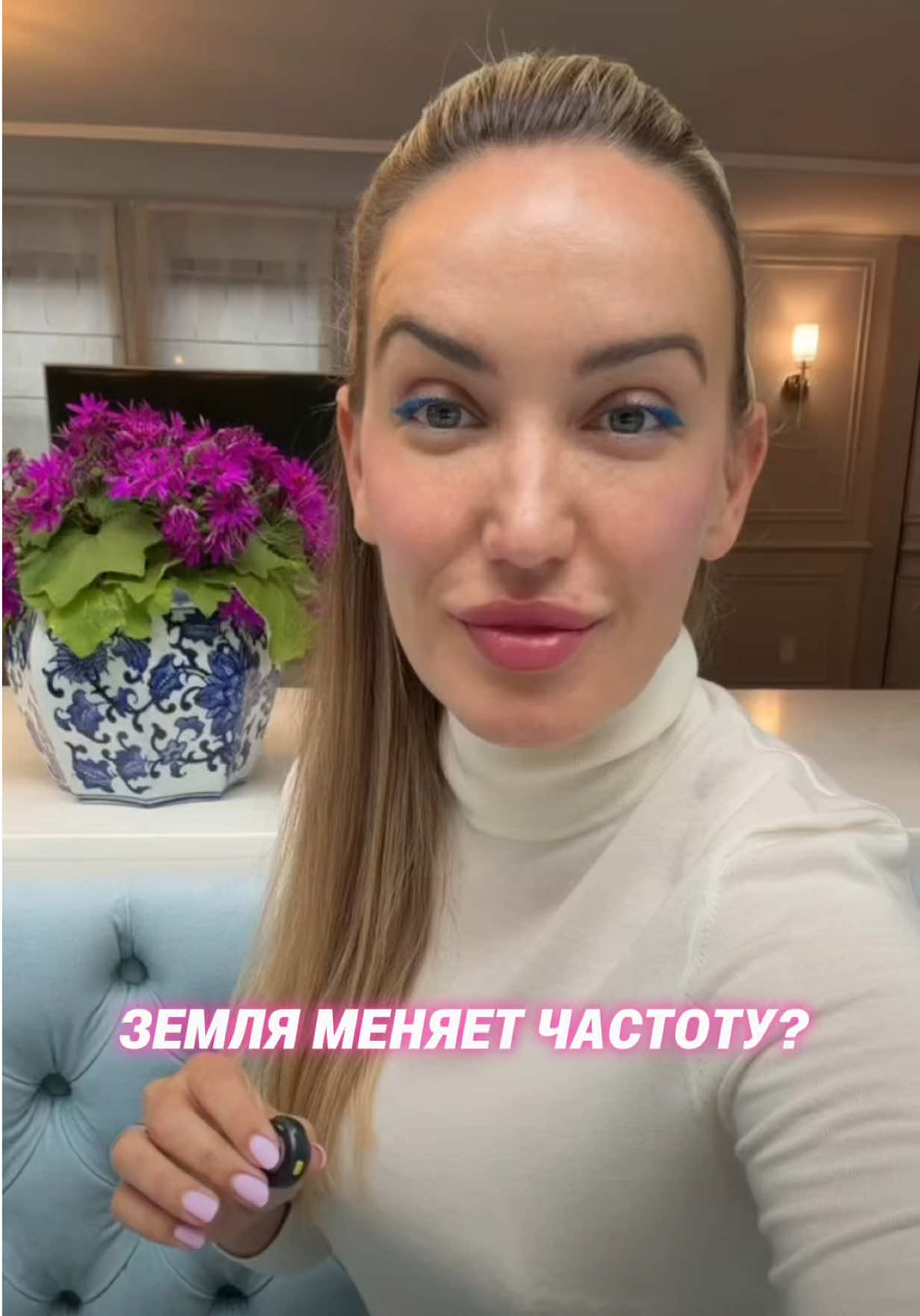 @Yulya_Tatulya