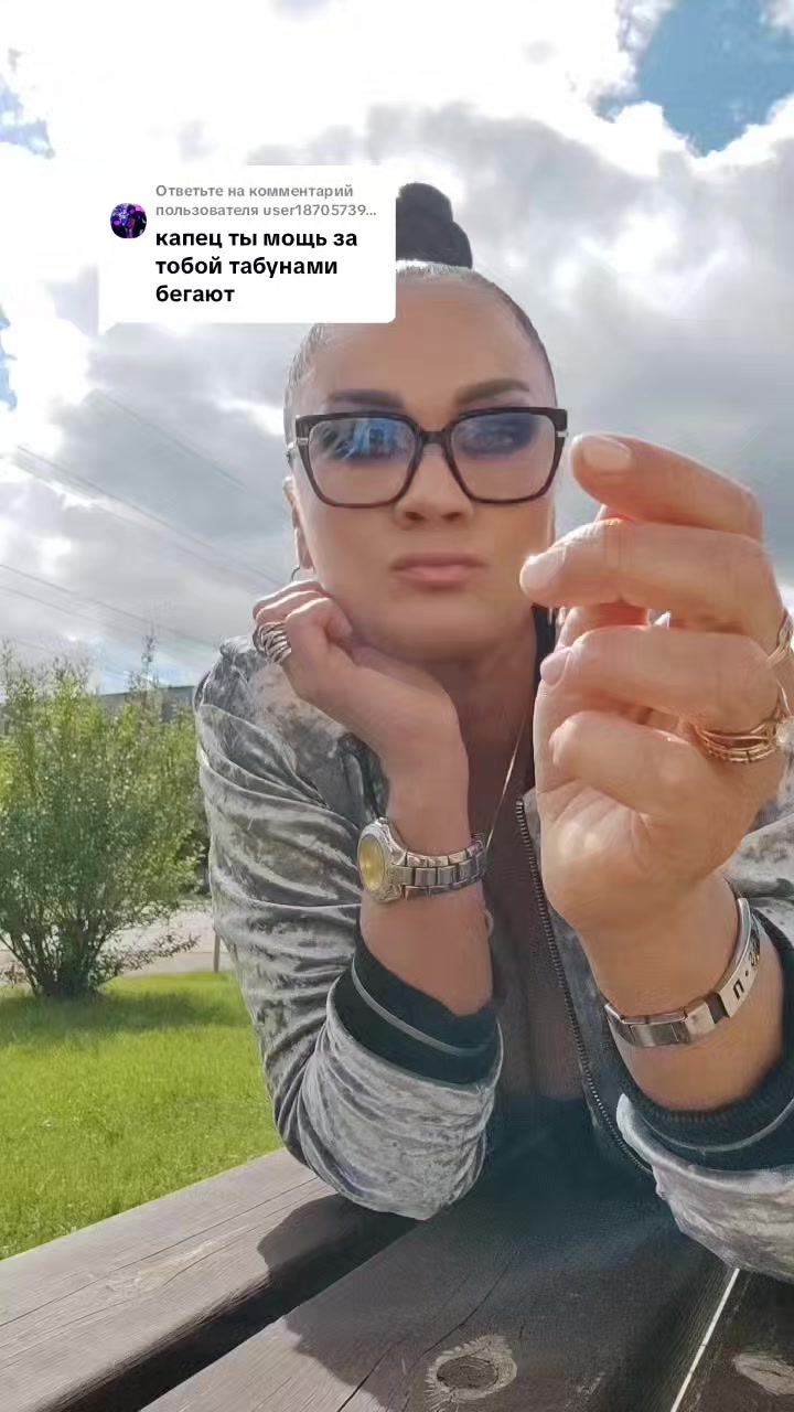 @АЛЛЕГОРИЯ