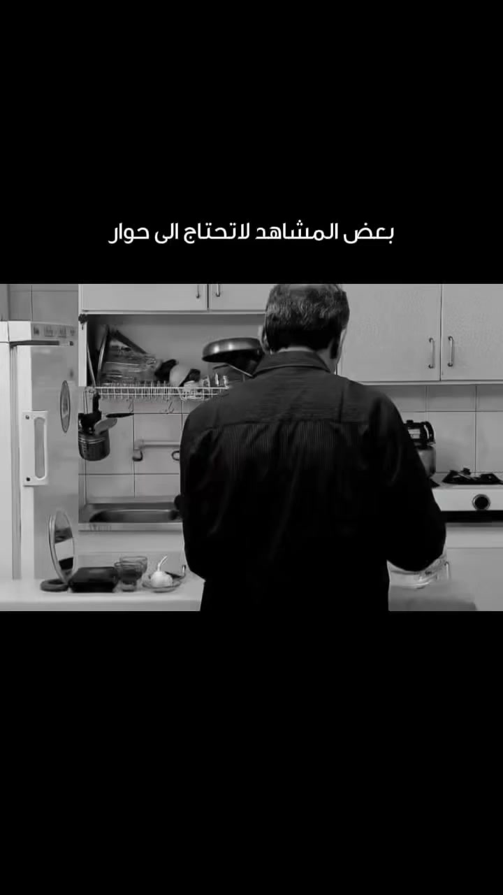 @Dr HASSOUN02 طبيبة الاسنان شلف