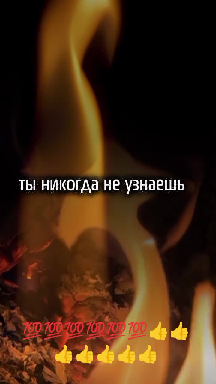 @Tatiana 111