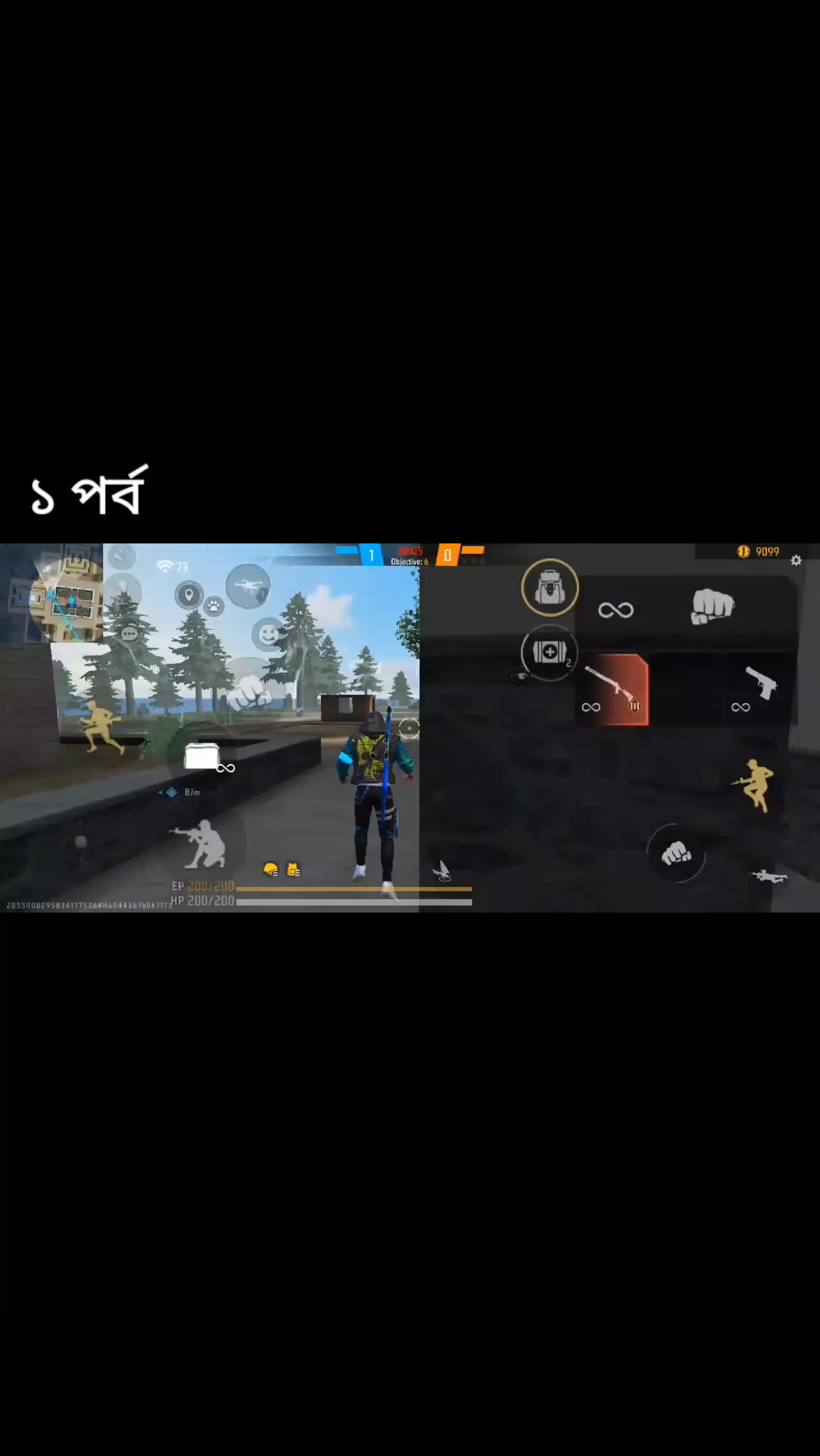 @রাজা ☠️