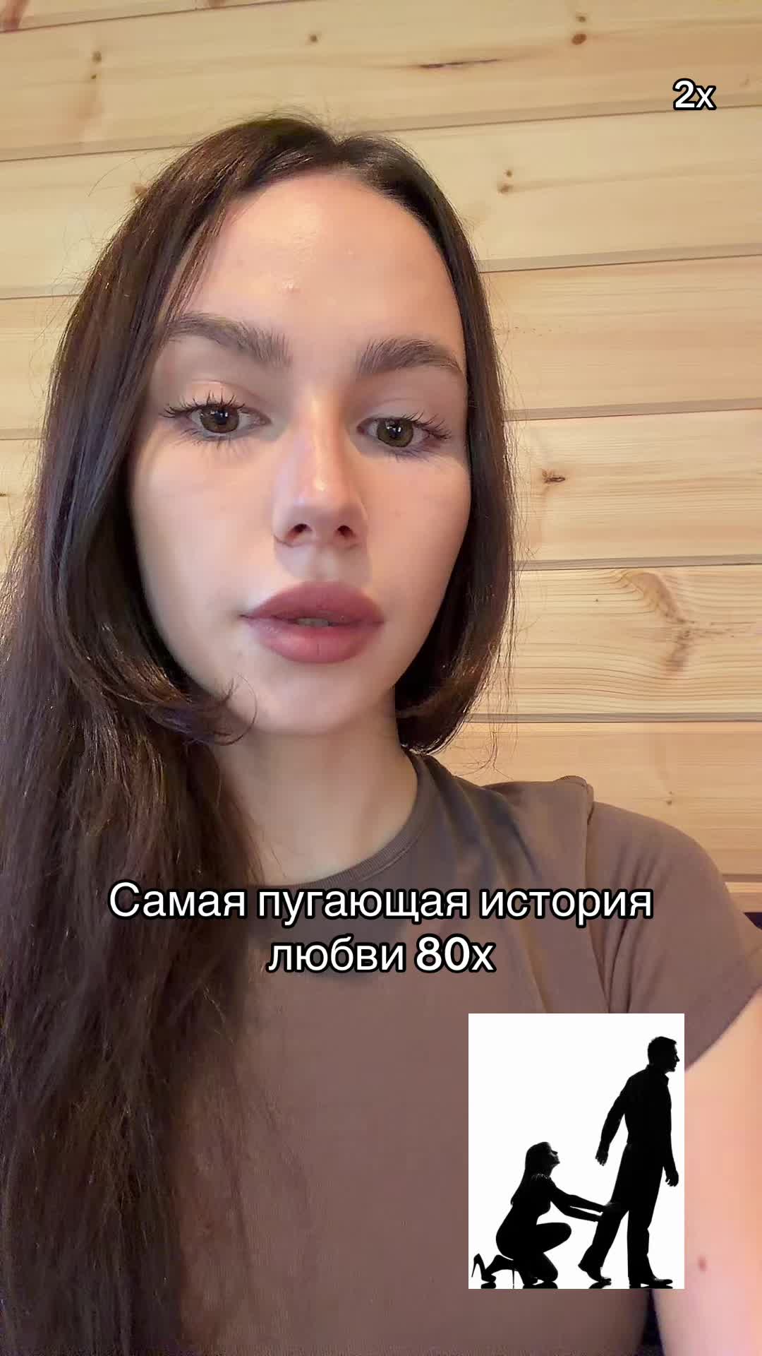 @Софа 🫧