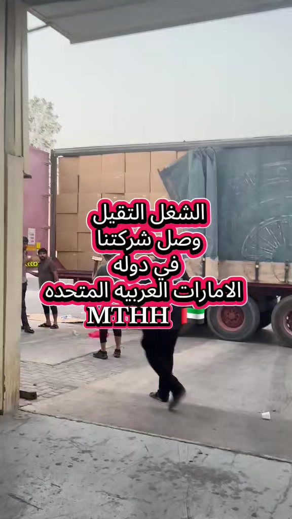 @محمود ثابتMahmoud Thabet🇪🇬
