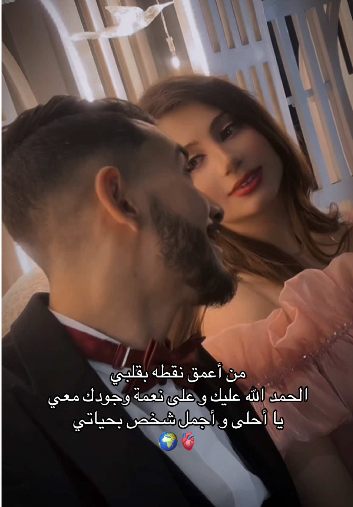 @๐ Baha Ennour Gafsi ๐