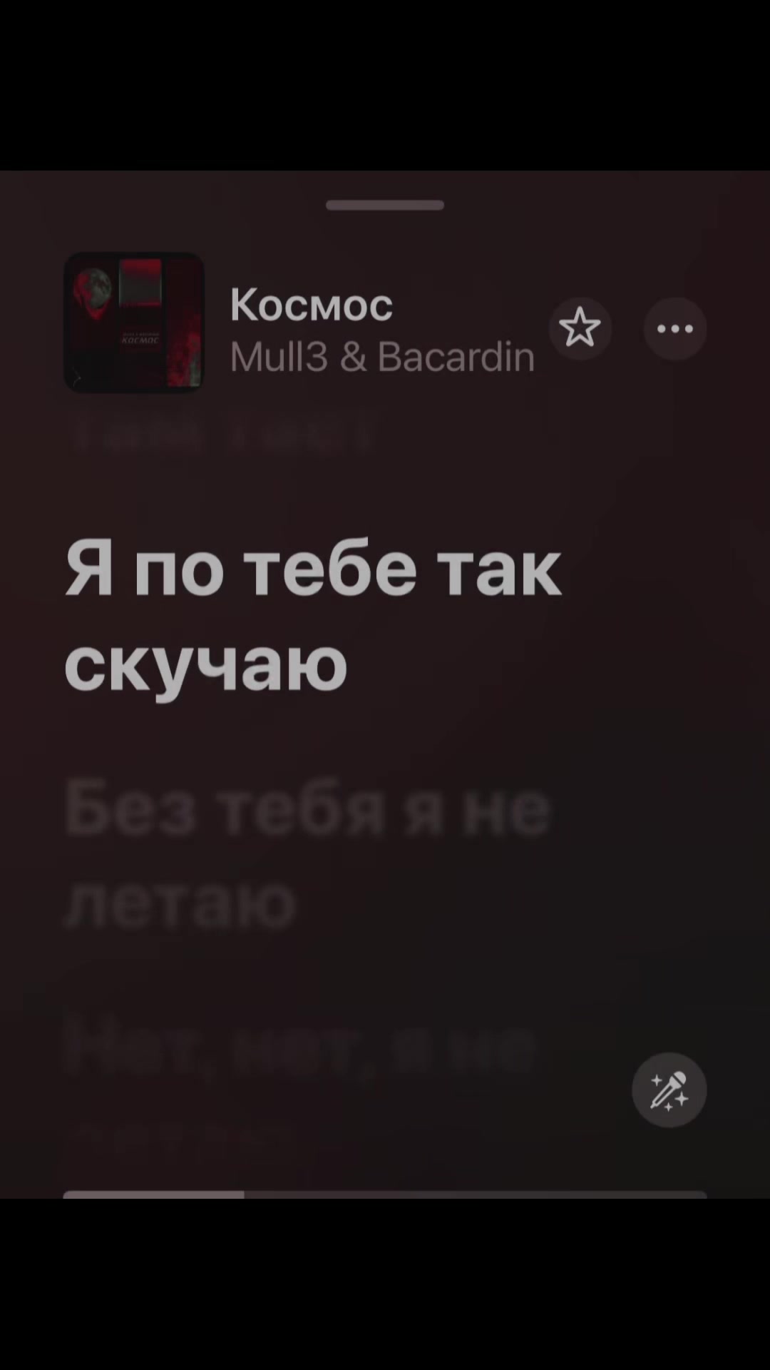 @AsanMusic🎞️