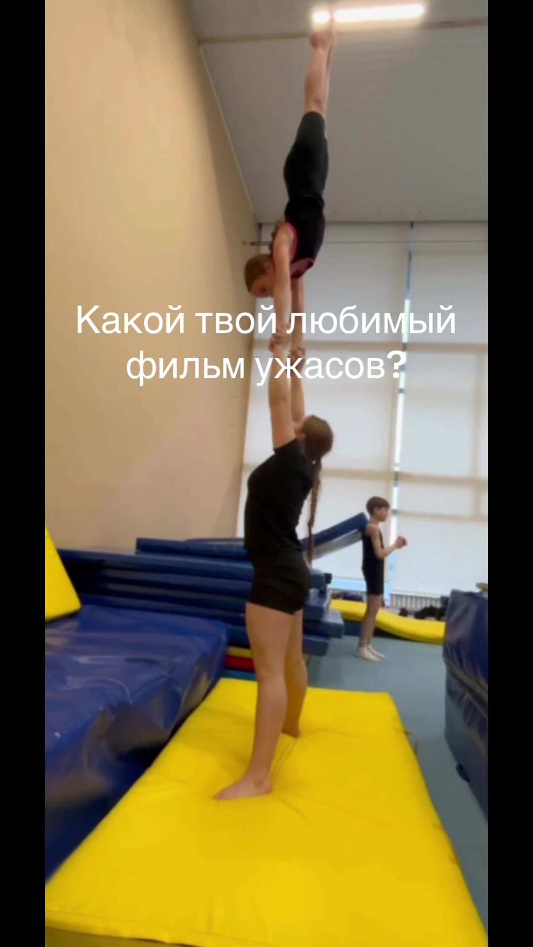 @anecka💋👅