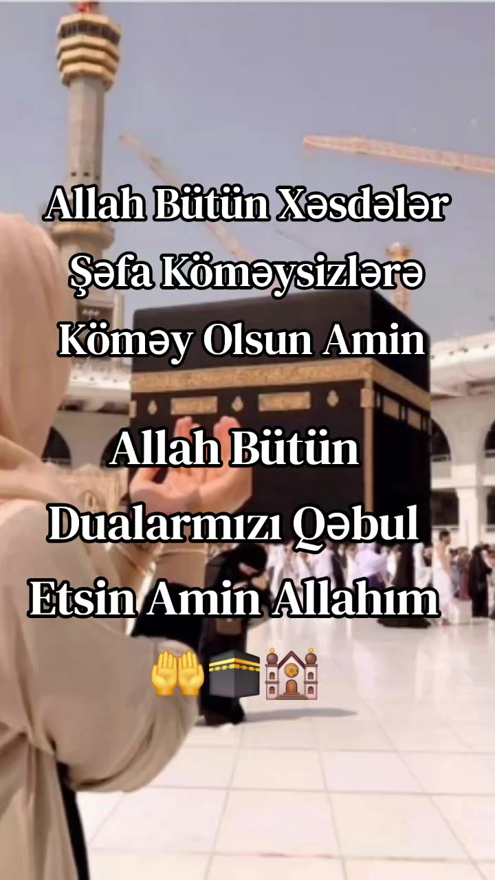 @SEVGİM ALLAHA