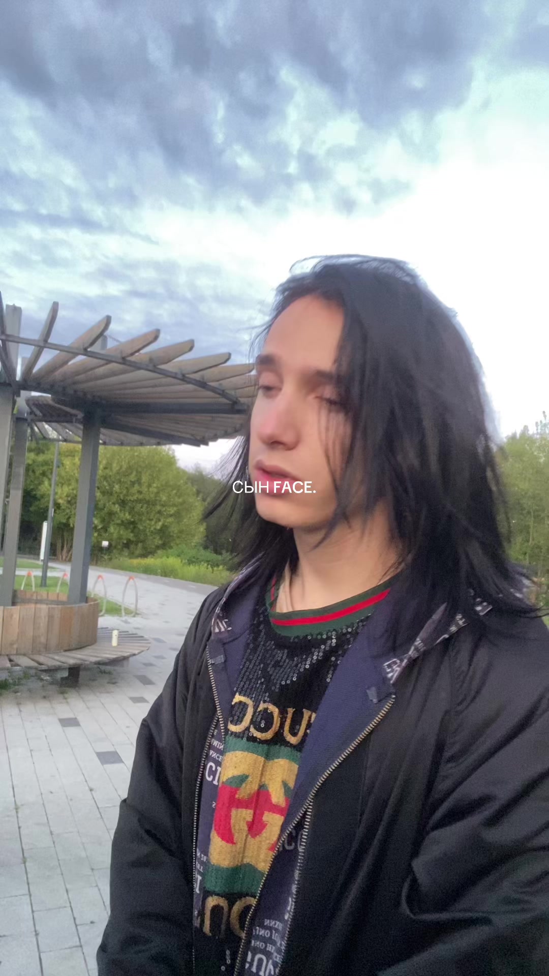 @СЫН FACE