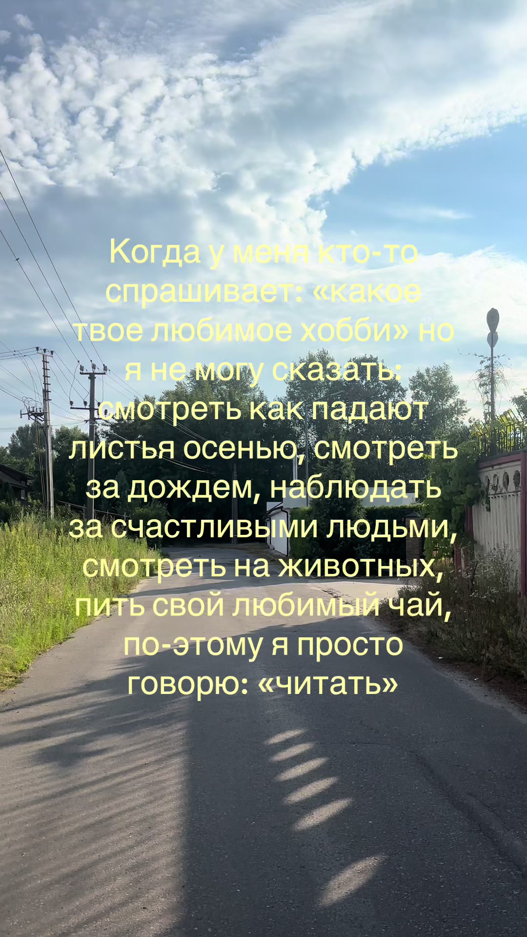 @ведмідь