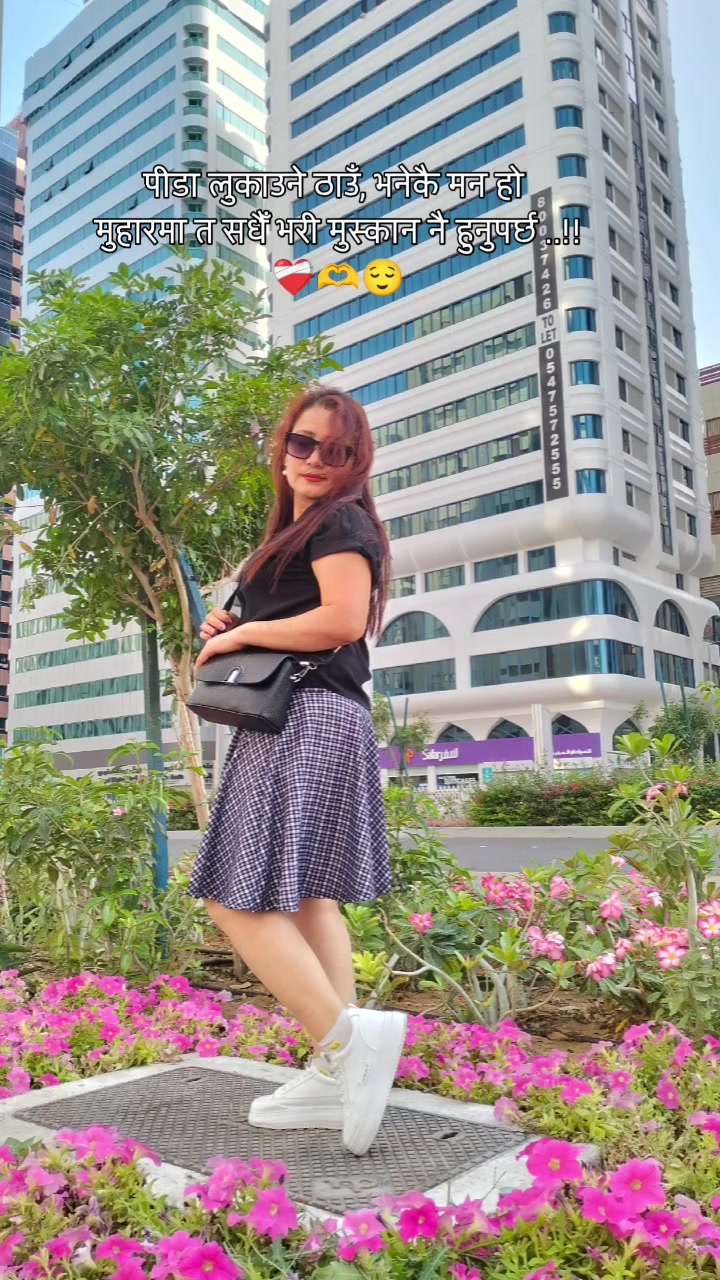 @sapana lama