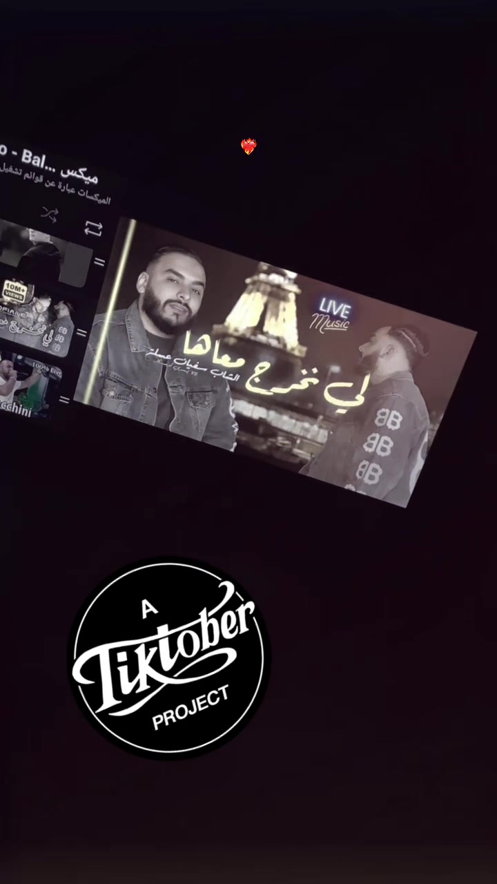 @𝐃𝐍𝐎 𝐌𝐀𝐃𝐀𝐍࿐🇱🇾