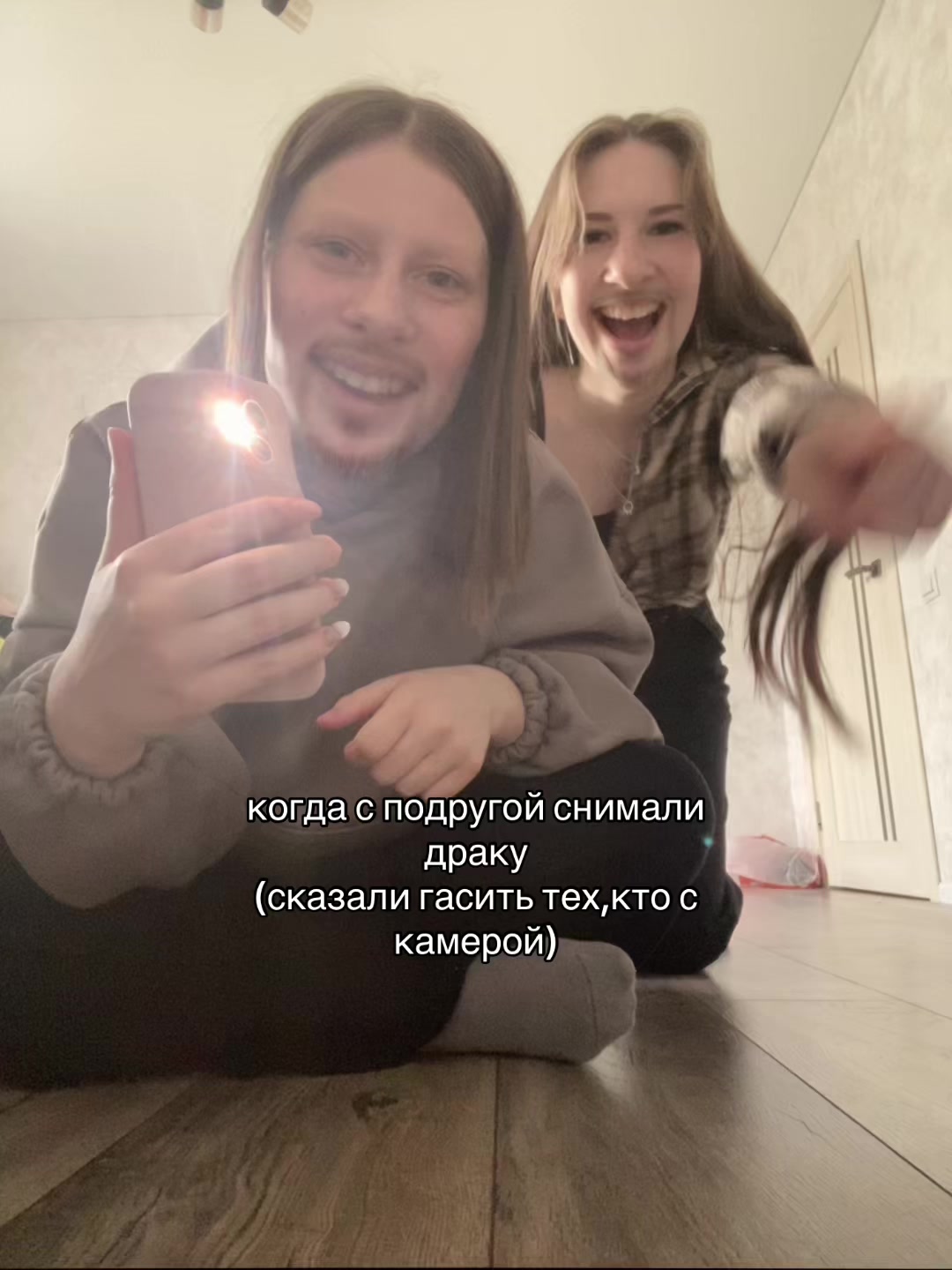 @ТГК:Танчик🎀