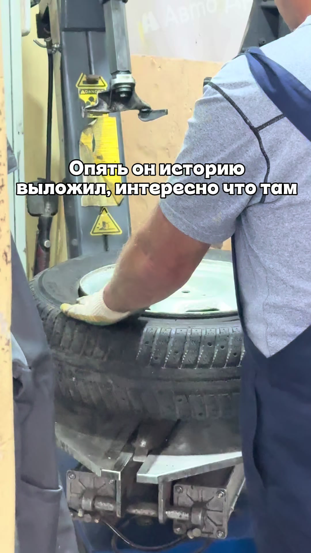 @Tgk:Московский Кайовод
