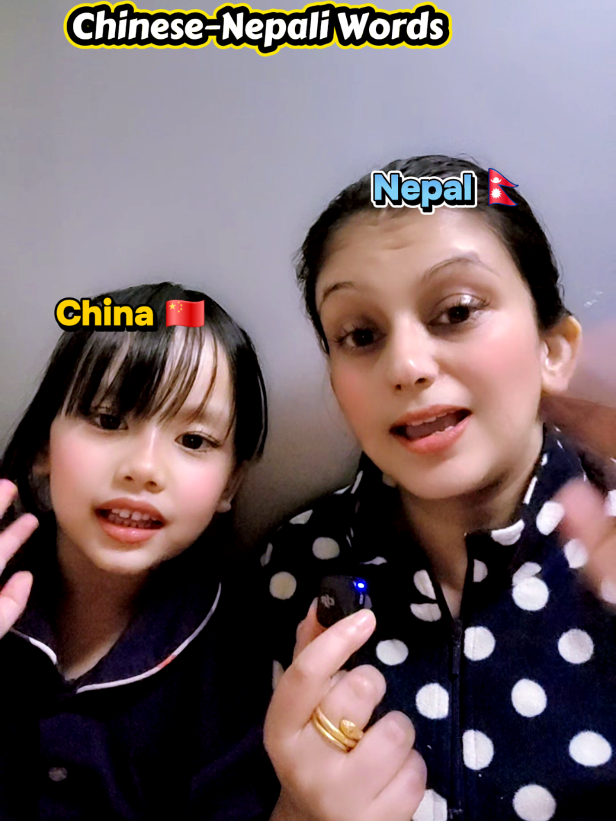 @Srijana in China🇨🇳🇳🇵
