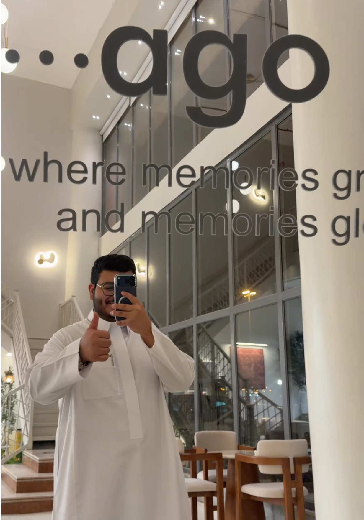 @عاصم بن محمد