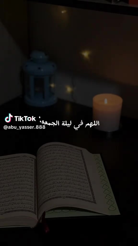 @🌹الاشاش ❤️&zwj;🔥💵