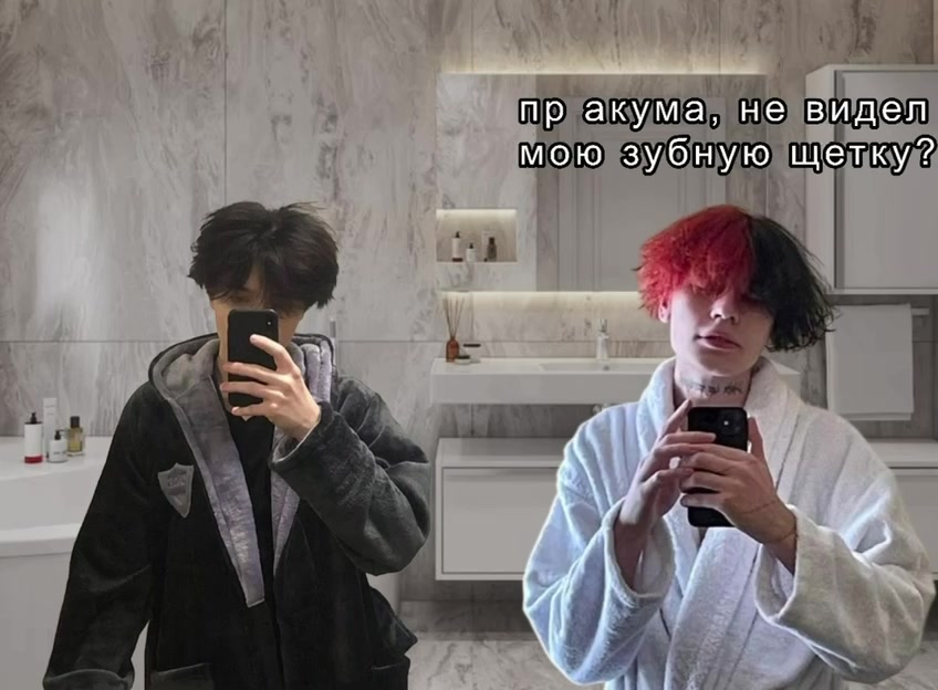 @bladeeuwu