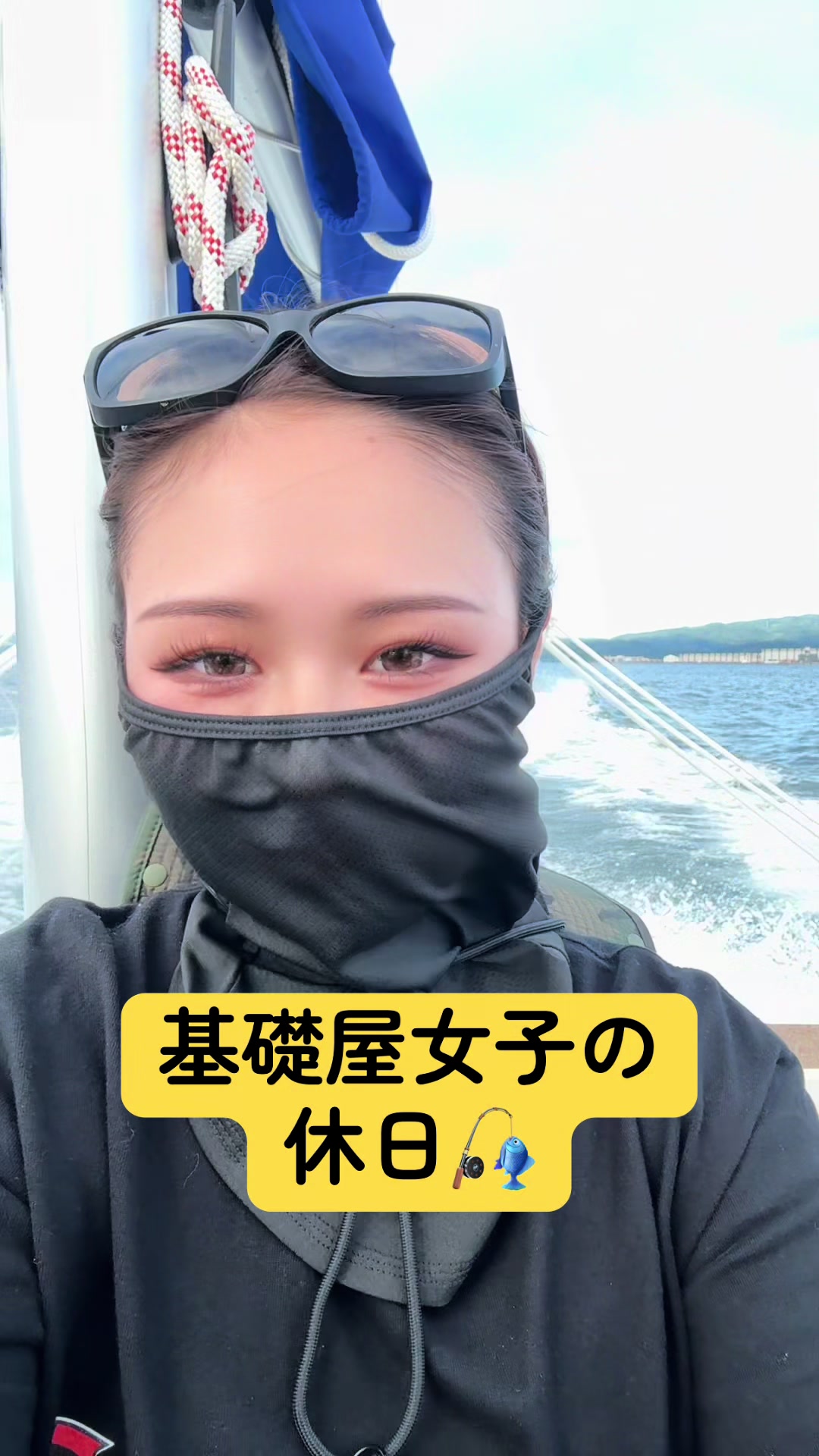 @熊本の基礎屋さん