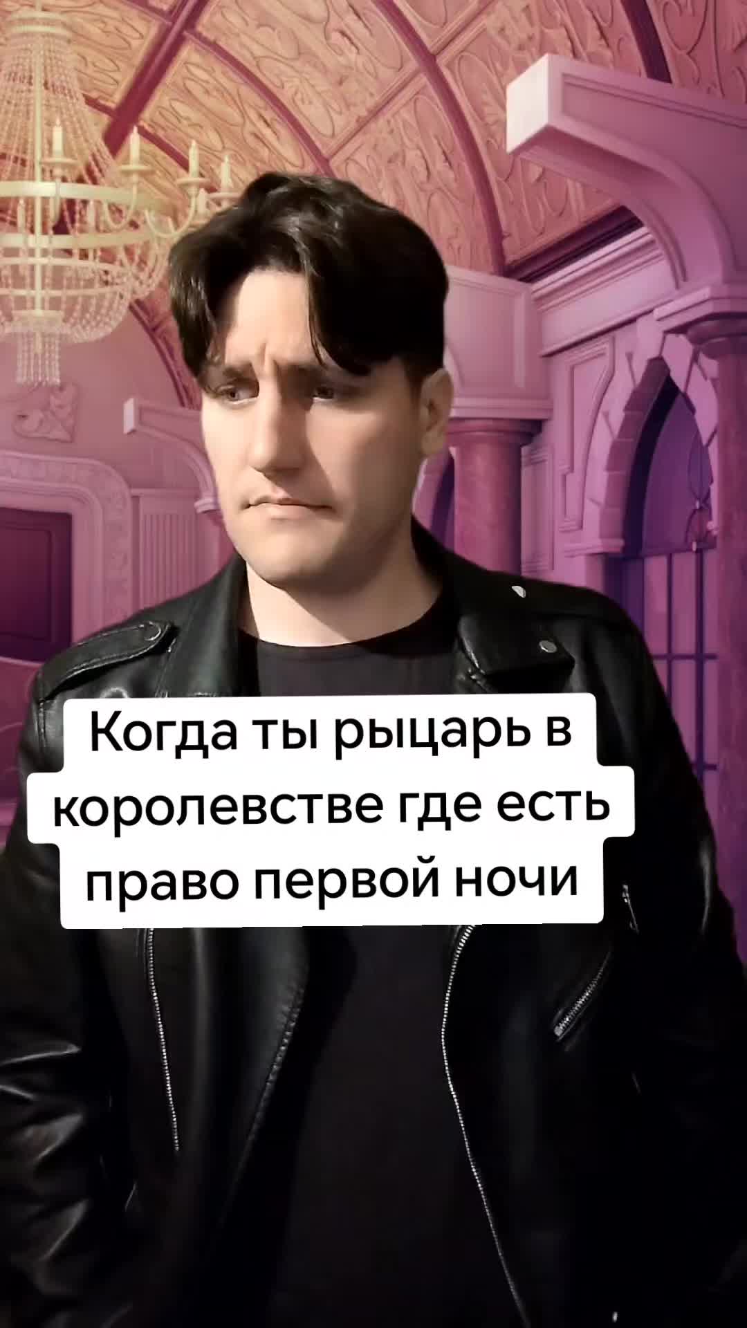 @Твоя Мать
