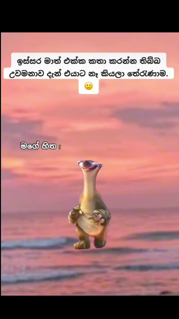 @Tharu...♥๏ธ๐๐ฆ๐ช