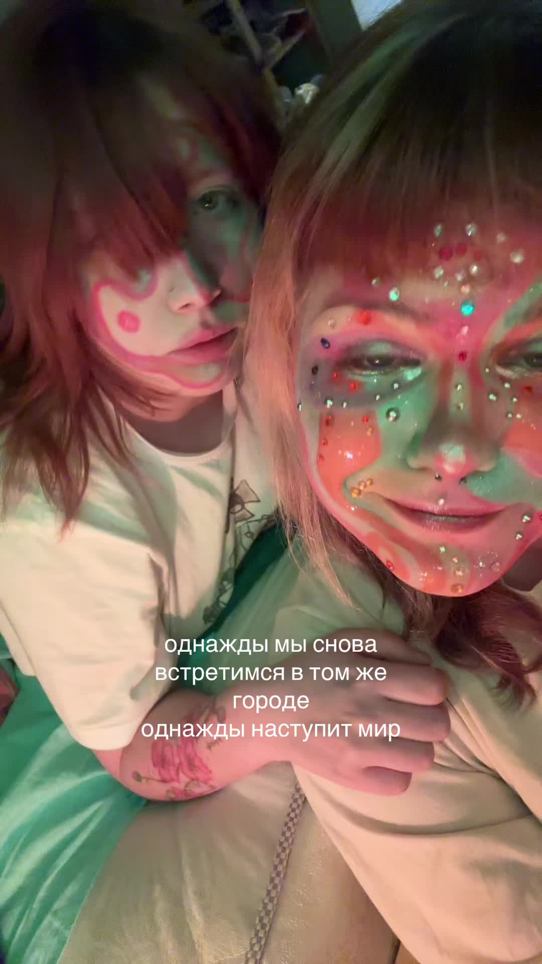 @кира сейшу🪲 [🏄🏻&zwj;♀️]