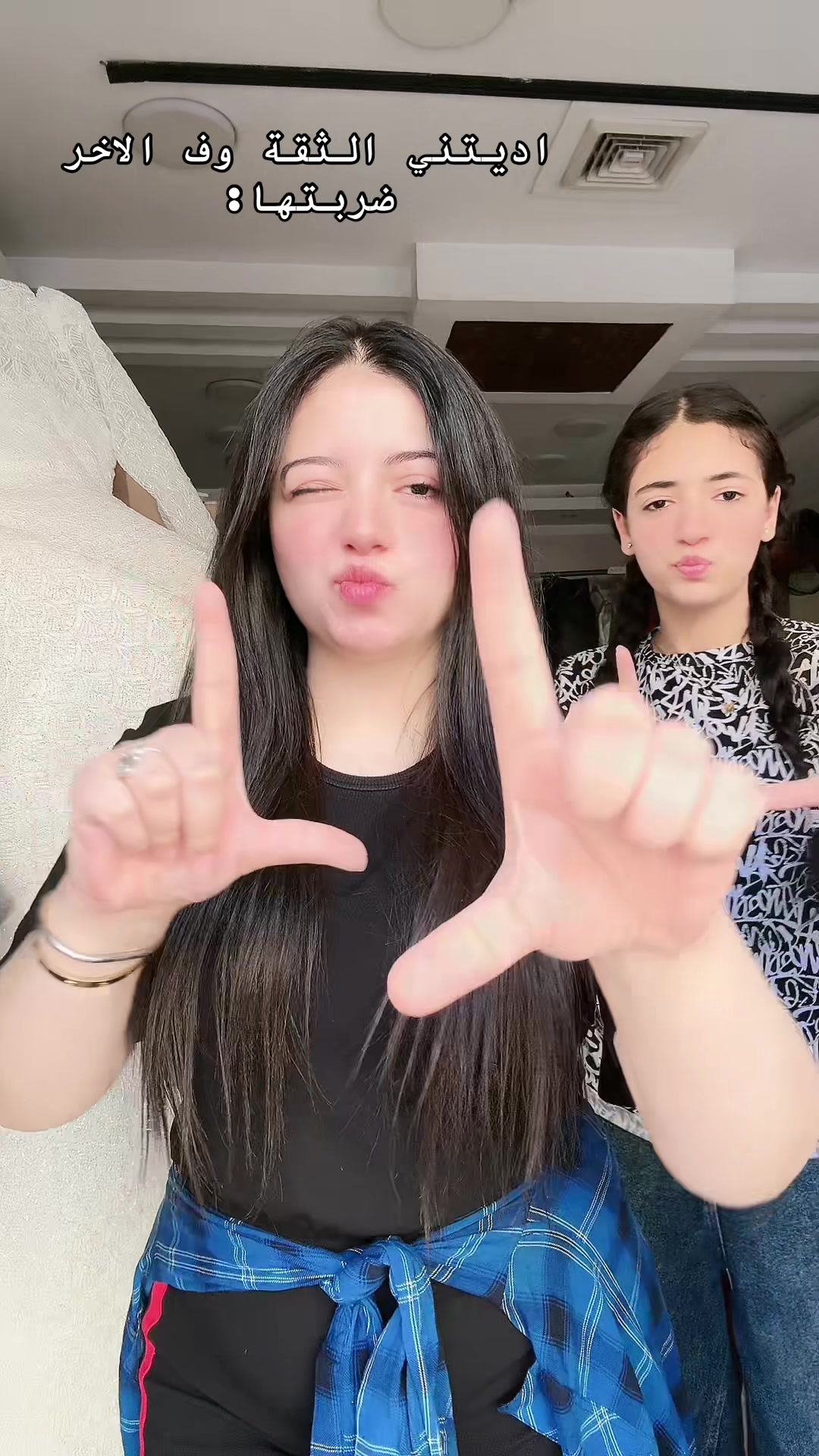 @لـــــــــً🌰وزهــــً ᥫ᭡🌚✨