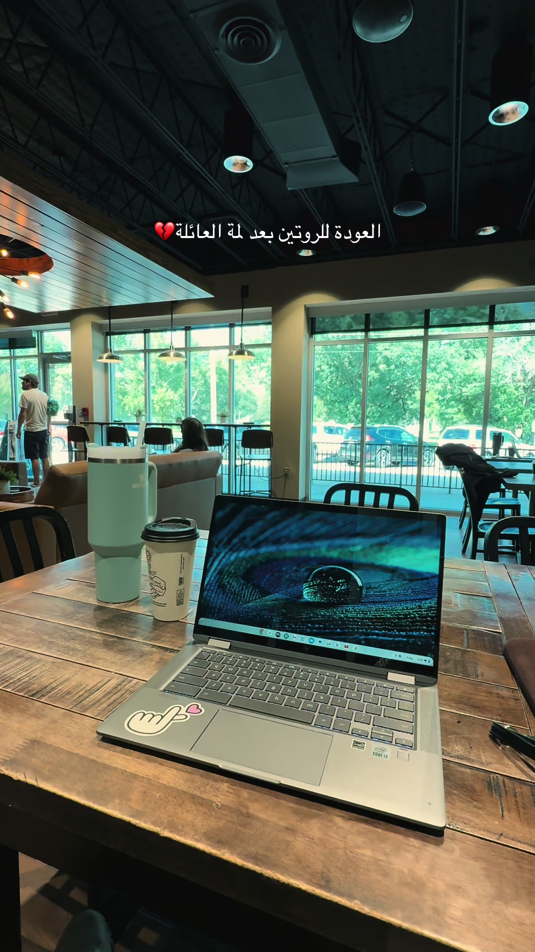@ۛ ּﯣچۚــدٰا̍نۨ القحــطاني