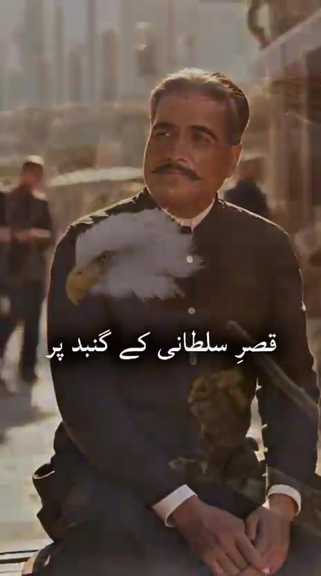 @Muslim Identity