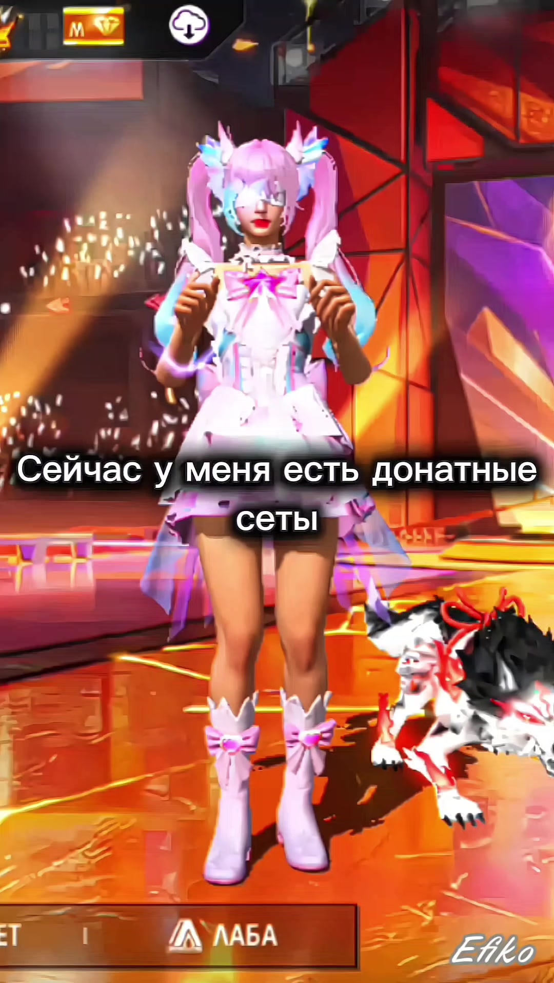@꧁Момоᵗᵗ꧂