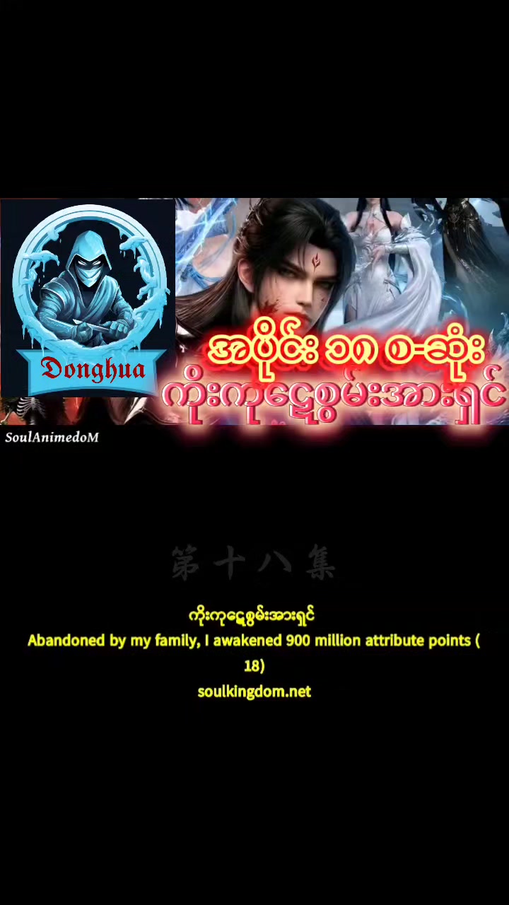 @๐ฏ๐๐๐๐๐๐